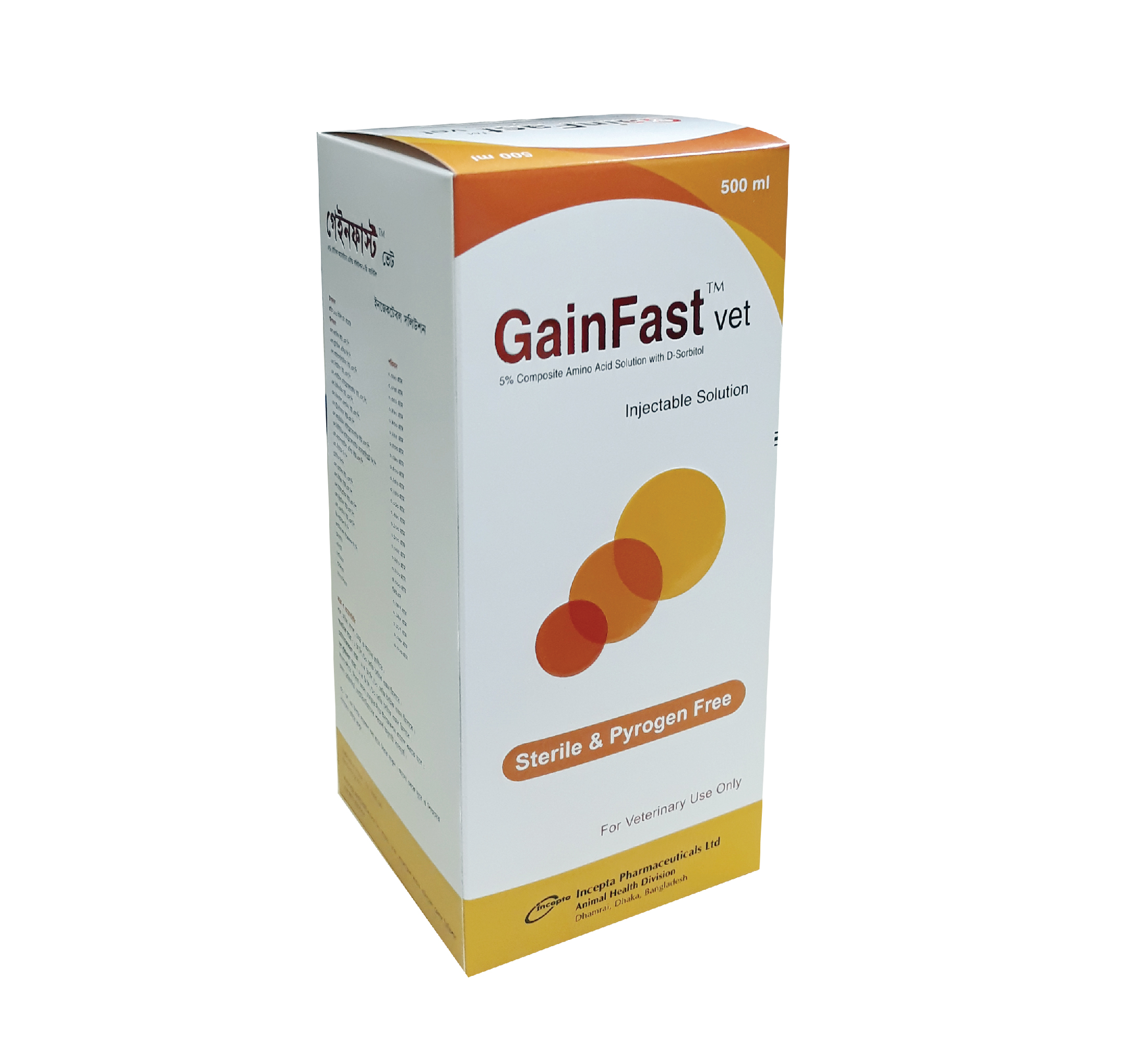 GainFast vet