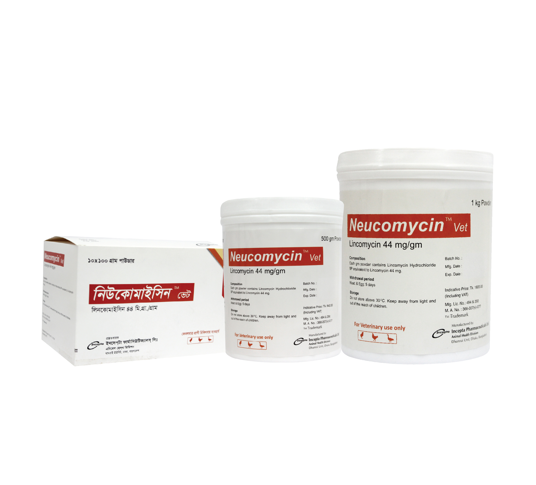 Lincomycin