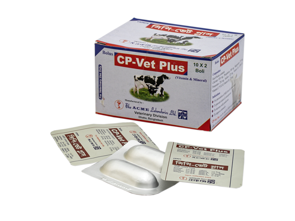 CP-VET PLUS