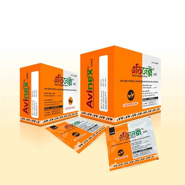 Avinex Powder