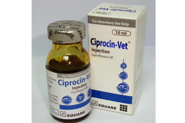 Ciprocin-Vet® Injection